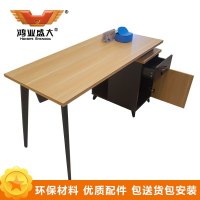 鸿业盛大 HY1650 办公家具 职员桌 电脑桌 长条桌