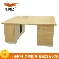 鸿业盛大 HY01 办公家具 职员桌 电脑桌 长条桌