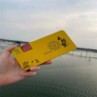 [砳石]新鲜水产 鲜活大闸蟹 螃蟹卡 定制款 量少勿拍