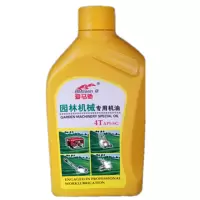 四冲程汽油机机油 油锯割草机4T机油1000毫升草坪机专用机油bd