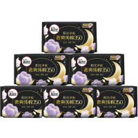高洁丝(Kotex)臻选系列澳洲进口丝薄纯棉卫生巾夜用350mm 24片组合