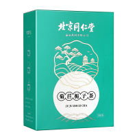 北京同仁堂菊苣栀子茶150g(5g*30袋)T