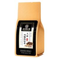 北京同仁堂人参玛咖枸杞茶袋装150g(5g*30袋)T