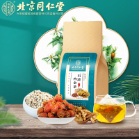 北京同仁堂内廷上用石清内金茶150g(5g*30袋)袋装T