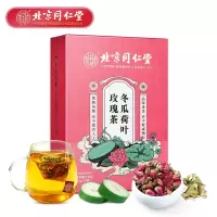 北京同仁堂内廷上用冬瓜荷叶玫瑰茶120g(5g*24袋)盒装T