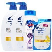 海飞丝洗发水丝质柔滑型 持久去屑清洁止痒清爽柔润 清香型套装 单套价