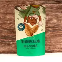 三只松鼠(threesquirrels)坚果炒货休闲小零食干果
