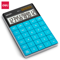 得力1589桌面计算器(浅蓝)