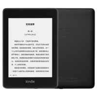 Kindle Paperwhite8G电子书阅读器