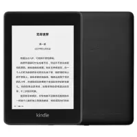 Kindle Paperwhite8G电子书阅读器