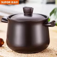 苏泊尔(SUPOR)砂锅石锅陶瓷煲养生煲TB45A1