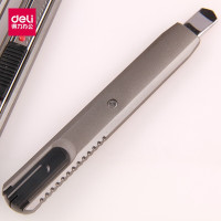 得力2036美工刀(宝石蓝)