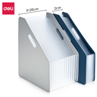 得力63952风琴包(深蓝)(个)