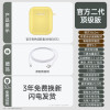 古尚古真无线蓝牙耳机适用苹果华为小米vivo游戏oppo[顶配版]智能触控★自动配对★超长续航★送黄色套