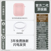 古尚古真无线蓝牙耳机适用苹果华为小米vivo游戏oppo[顶配版]智能触控★自动配对★超长续航★送粉色套