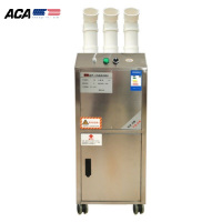 北美电器(ACA)人员通道消毒机 15升手动