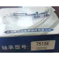 通用轴承7515