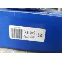 通用轴承7611