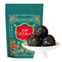 买一发五固本堂低糖黑芝麻丸63g黑芝麻丸九蒸九晒手工芝麻球纯丸子正品