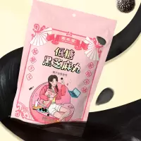 买1发4固本堂低糖黑芝麻丸116g黑芝麻丸九蒸九晒手工芝麻球纯丸子正品乌发非生发