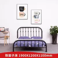〖红心〗SHX368 铁艺床 双人床铁架床