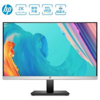 惠普(HP)E27Q 27英寸2K IPS 升降旋转 微边框 低蓝光爱眼 显示器/台(BY)