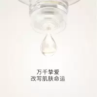 资生堂(SHISEIDO) 香氛套装礼盒