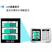 电子秤500千克灰白色