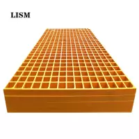 LISM 格栅 玻璃钢格栅盖板 760*200*350 SLK-003 单位：块