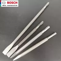 博世 电锤钻头方柄尖14*400