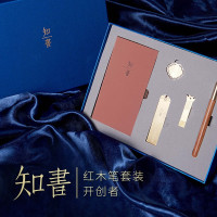 清朴堂(qingputang) 知书红木笔五件套 礼品(红木笔 书签 书扣 笔记本 U盘)(Z)