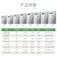 三鼎(SAN DING) SD-90/9KW 开 水器(Z)