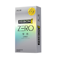 杰士邦至薄隐形避孕套[超薄12只]至薄隐形10+至薄至润2超薄裸入避孕套男女士专用官方正品安全套官方旗舰店tt