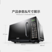 格兰仕微波炉20L 24H预约光波烧烤家用微波炉G70F20CN1L-DG(B0)