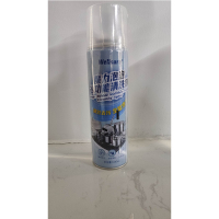 领航奉献吻序魔力泡泡多功能清洗剂500ml/瓶