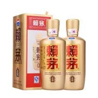 茅台 赖茅 金樽 酱香型 白酒 53度 500ml*2 双瓶装盒装 賴茅(双十一)