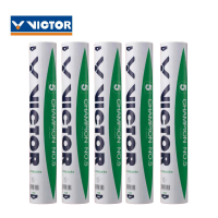 威克多(VICTOR)羽毛球比赛训练专用羽毛球 比赛74速 12只装/桶