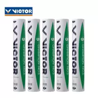 威克多(VICTOR)羽毛球比赛训练专用羽毛球 比赛74速 12只装/桶