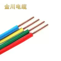 金川电缆线缆35平方