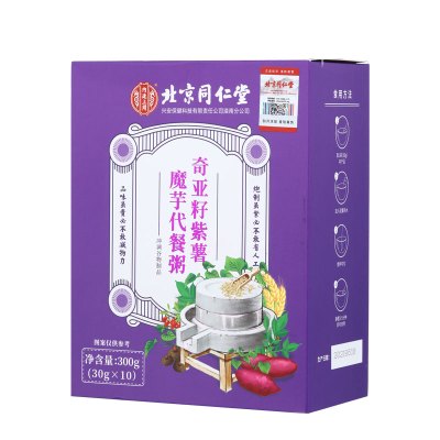 北京同仁堂内廷上用齐亚籽紫薯魔芋代餐粥300g(30g*10袋)T