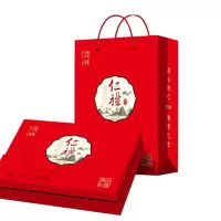 企业专享 知米堂 嘉润禧核桃仁礼盒 起订量50