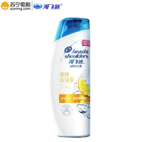 海飞丝(Head & Shoulders) 洗发水 200ml 香型随机
