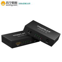 山泽(SAMZHE) HDMI分配器 HV-502W 一进二出 一分二分屏器