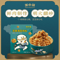 米小芽儿童营养芝麻海苔猪肉酥盒宝宝搭配料肉松拌饭料*2盒
