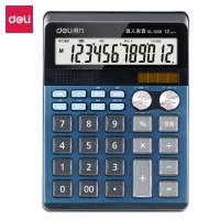 得力(deli) 1558 计算器 双模式语音计算器(蓝)