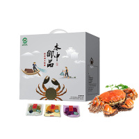 水中御品 阳澄湖大闸蟹1500型(4.0-4.5两公蟹*4+3.0-3.5两母蟹*4)