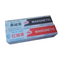 宏达牌湿法探伤磁粉膏黑磁膏HB-1bd