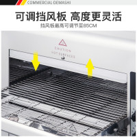 德玛仕(DEMASHI)大型全自动履带式 链条式商用披萨烤箱 NTE-1418(热辐射经济款)