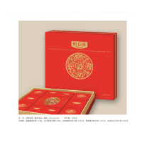 哈立得花开富贵尊礼1290g