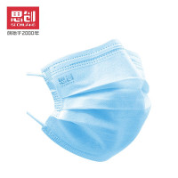创(SICHUANG)8801 一次性三层呼吸防护口罩熔喷布成人轻薄透气防尘防细菌飞沫雾霾男女通用舒适型 100个 GD